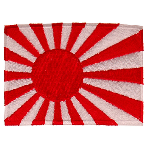 Strijkapplicatie/Patch - Krijgsvlag Japan Rijzende Zon - 8x6cm 