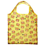 Opvouwbaar tasje Adoramals TIjger - Geel - 39x38cm