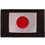 Zwarte klittenbandportemonnee 12x9cm - Applicatie 8x6cm vlag Japan